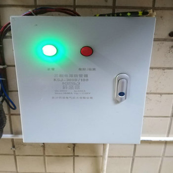 1575022685198643.jpg 100KA三相防雷箱.jpg